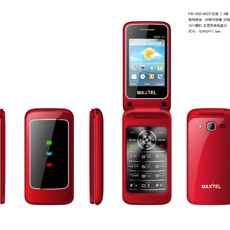 Maxtel Max-14 Folding Phone 2 Sim, 2.4 Inches Display (Red)