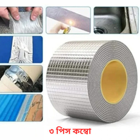 3 pcs Flex High-Density Waterproof Butyl Sealing Tape