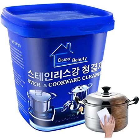 Kitchen Stainless Steel Cleaner Cookware Rust Removal Cleaning Paste