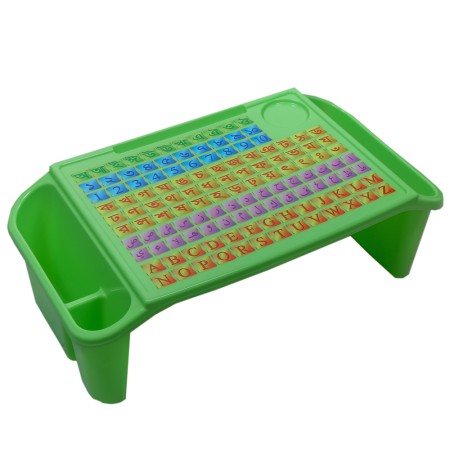 Baby Table Arabic design (Green colour)
