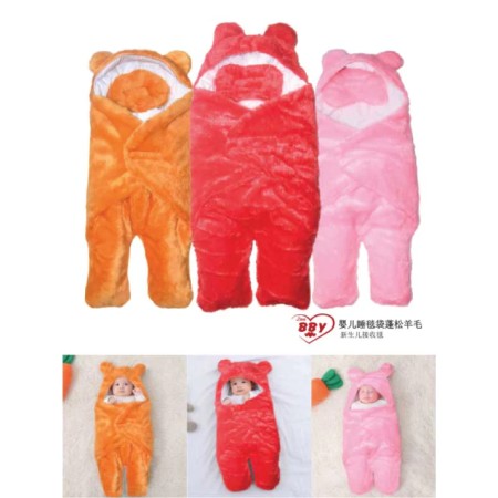 Cute Newborn Baby Blanket Premium (China)
