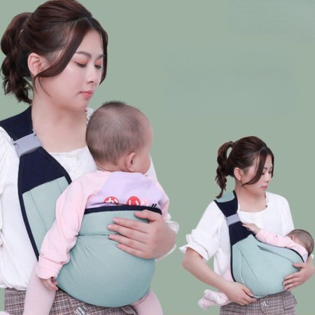 Baby Hug Carrier