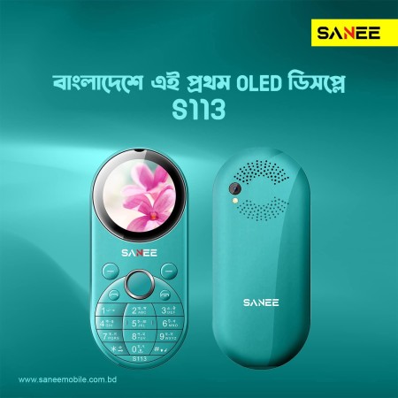 Sanee S113 Atom OLED Display Dual Sim Stylish Button Phone (Blue)
